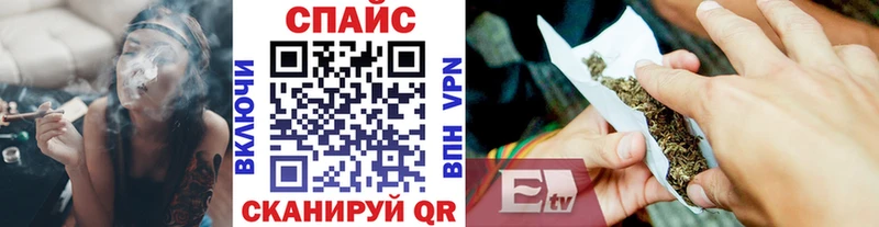 мега tor  Мариинск  БУТИРАТ вода  купить наркоту 
