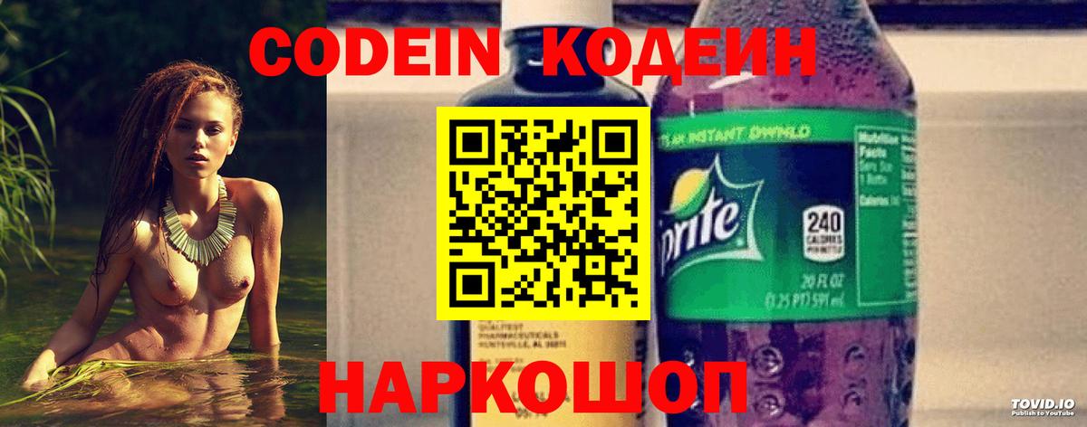 APVP Мариинск
