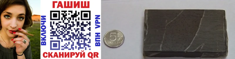 даркнет сайт  Мариинск  Гашиш ice o lator 
