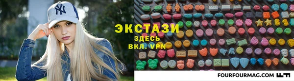 PSILOCYBIN Лысьва