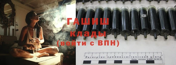 PSILOCYBIN Лысьва