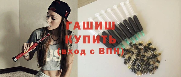 бутират Лысково