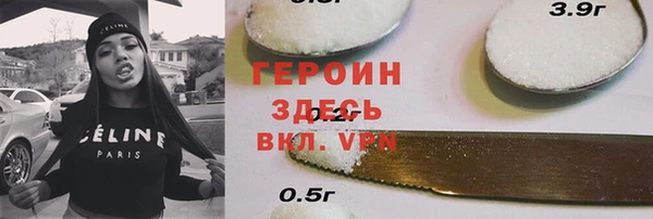 PSILOCYBIN Лысьва