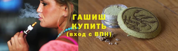прущие грибы Володарск