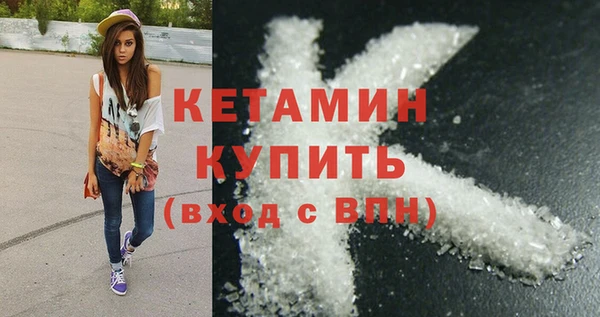 твердый Усмань