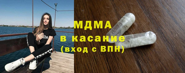 прущие грибы Володарск