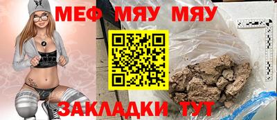 дмт Бузулук