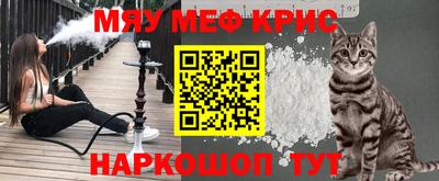 спиды Будённовск