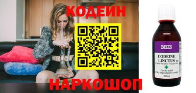 прущий лед Берёзовский