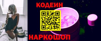 мдпв Балаково