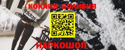 прущая мука Бугуруслан