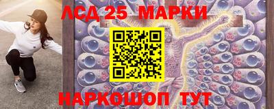 спиды Будённовск