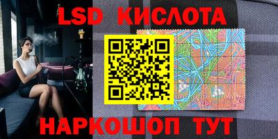дмт Бузулук