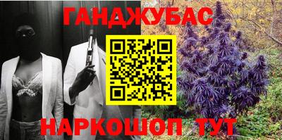 спиды Будённовск