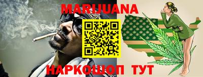 прущая мука Бугуруслан