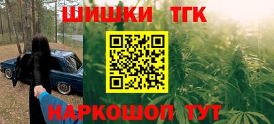 дмт Бузулук