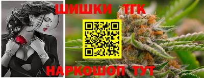 спиды Будённовск