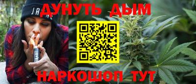 дмт Бузулук