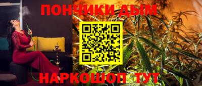 дмт Бузулук