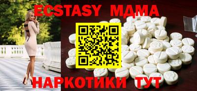 дмт Бузулук