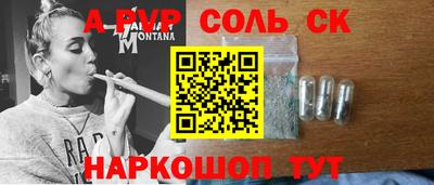 дмт Бузулук
