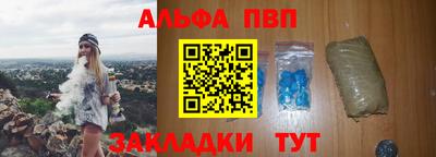 мдпв Балаково