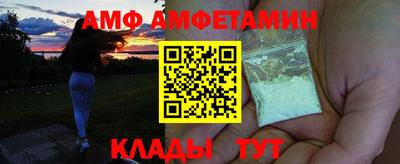 дмт Бузулук