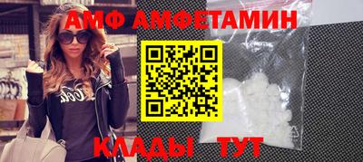 мдпв Балаково