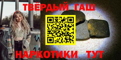 дмт Бузулук