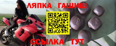 мдпв Балаково