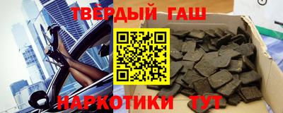 спиды Будённовск