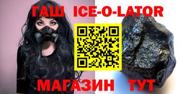 мдпв Балаково