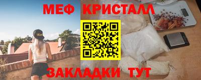 дмт Бузулук