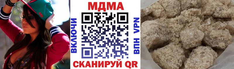 цены   Мариинск  ссылка на мегу как зайти  МДМА crystal 