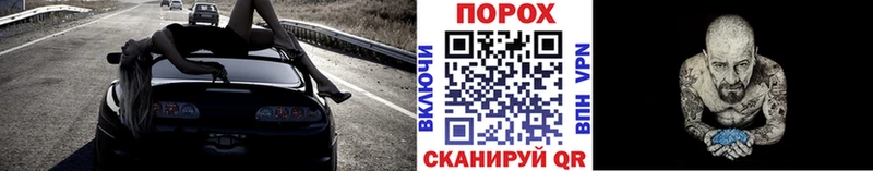 где купить наркотик  Мариинск  МЕТАМФЕТАМИН Декстрометамфетамин 99.9% 