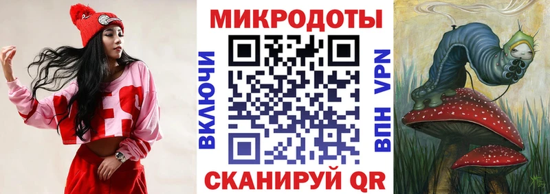 Галлюциногенные грибы Cubensis Мариинск